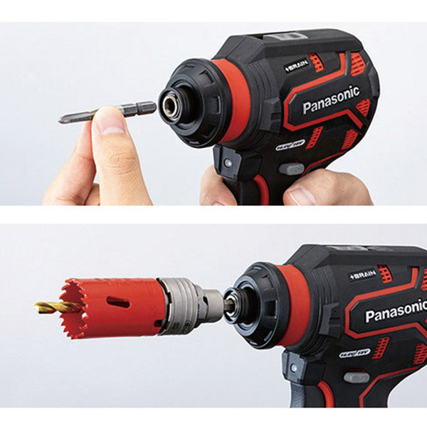 Panasonic EZ1DD2J18D-R 18V5Ah ドリルドライバー (赤) パナソニック