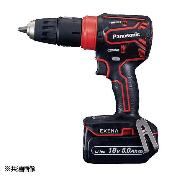 Panasonic EZ1DD3J18A1B 充電 ドリルドライバー (黒) パナソニック