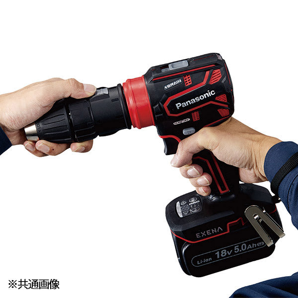 Panasonic EZ1DD3J18A1B 充電 ドリルドライバー (黒) パナソニック