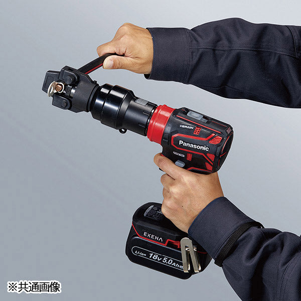 Panasonic EZ1DD3J18A1B 充電 ドリルドライバー (黒) パナソニック