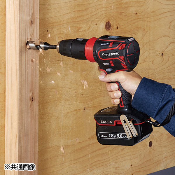 Panasonic EZ1DD3J18A1B 充電 ドリルドライバー (黒) パナソニック