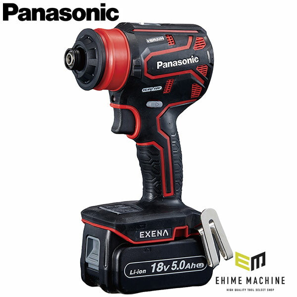 パナソニック 充電ドリルドライバー 本体のみ(赤)(EZ1DD3X-R)(4549980891186) Panasonic