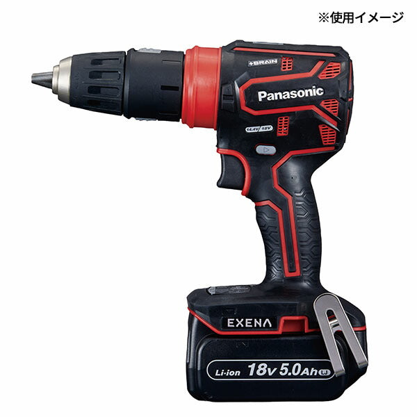 パナソニック 充電ドリルドライバー 本体のみ(赤)(EZ1DD3X-R)(4549980891186) Panasonic
