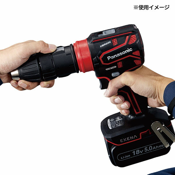 パナソニック 充電ドリルドライバー 本体のみ(赤)(EZ1DD3X-R)(4549980891186) Panasonic