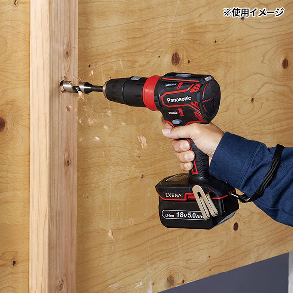 パナソニック 充電ドリルドライバー 本体のみ(赤)(EZ1DD3X-R)(4549980891186) Panasonic