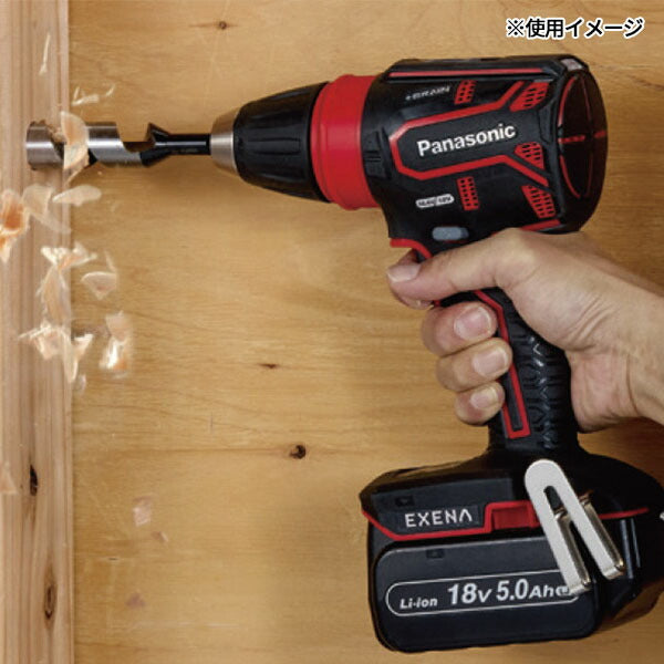 パナソニック 充電ドリルドライバー(黒)(EZ1DD4J18D-B)(4549980963548) Panasonic