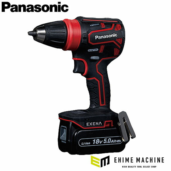 パナソニック 充電ドリルドライバー(赤)(EZ1DD4J18D-R)(4549980963555) Panasonic