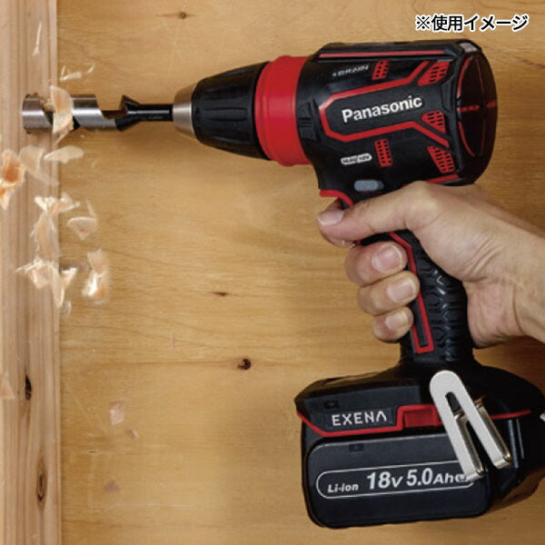 パナソニック 充電ドリルドライバー 本体のみ(黒)(EZ1DD4X-B)(4549980963562) Panasonic