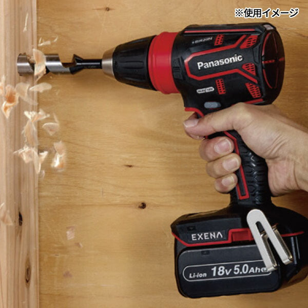 パナソニック 充電ドリルドライバー 本体のみ(赤)(EZ1DD4X-R)(4549980963579) Panasonic