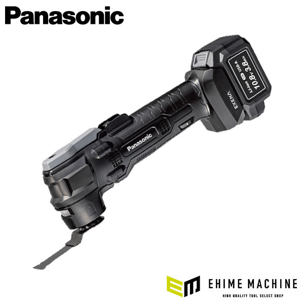 Panasonic EZ1G31H10D-B 10.8V3.8Ah 充電 マルチツール パナソニック