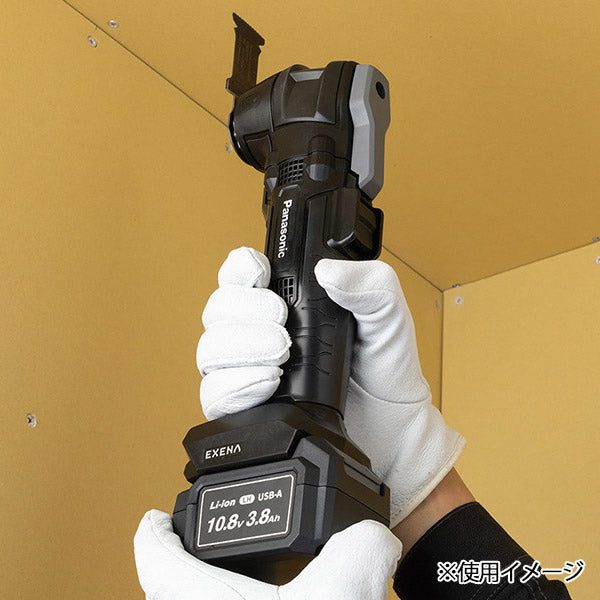 Panasonic EZ1G31X-B 10.8V 充電 マルチツール 本体のみ パナソニック