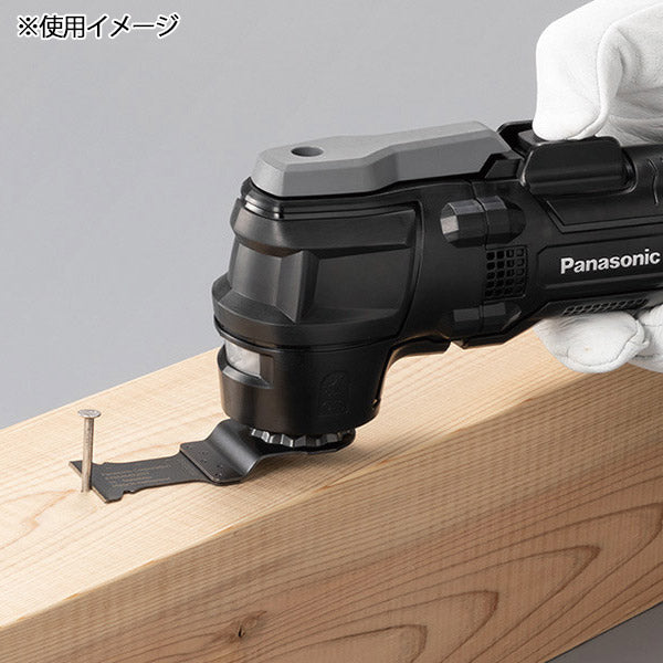 Panasonic EZ1G31X-B 10.8V 充電 マルチツール 本体のみ パナソニック