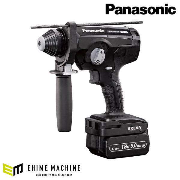Panasonic EZ1HD1J18D-B 18V5Ah ハンマードリル (黒) パナソニック
