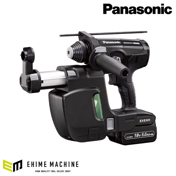 Panasonic EZ1HD1J18V-B 18V5Ah ハンマードリル 集じんセット (黒) パナソニック