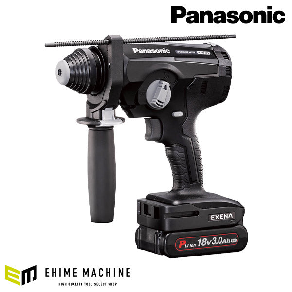 Panasonic EZ1HD1N18D-B 18V3Ah ハンマードリル (黒) パナソニック