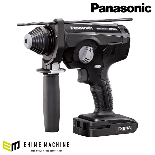 Panasonic EZ1HD1X-B ハンマードリル 本体のみ (黒) パナソニック