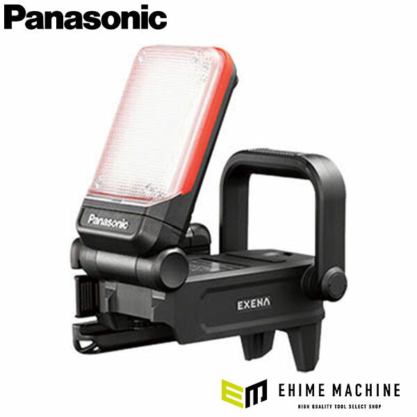 Panasonic EXENA Lシリーズ LEDマルチライト　赤 パナソニック 工事用充電LEDマルチライト(赤)本体(EZ1L31T-R