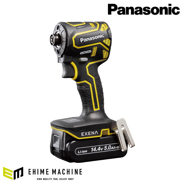 Panasonic EZ1PD1J14D-Y 14.4V5Ah インパクトドライバー (黄) パナソニック