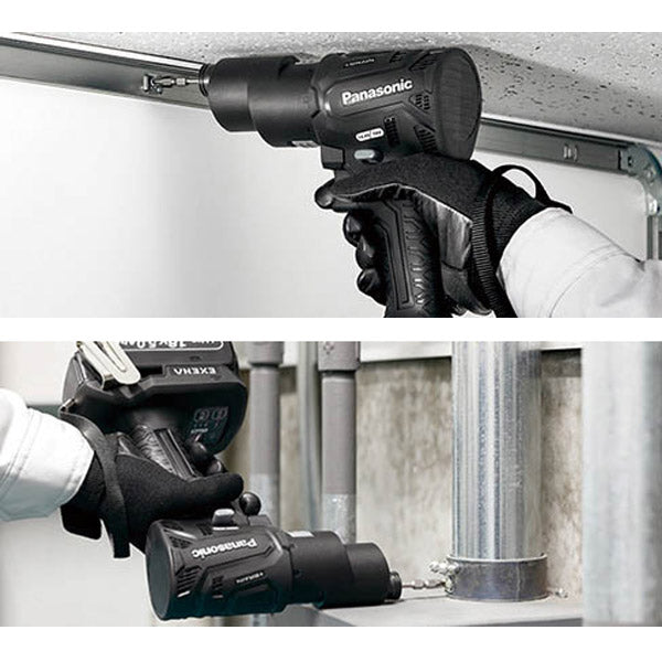 Panasonic EZ1PD1J14D-Y 14.4V5Ah インパクトドライバー (黄) パナソニック