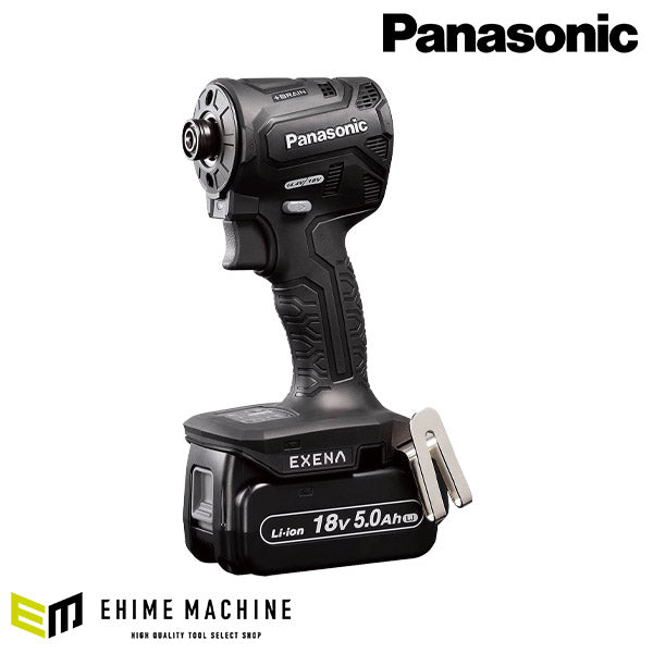 Panasonic EZ1PD1J18A1B インパクトドライバー アタッチメントセット (黒) パナソニック