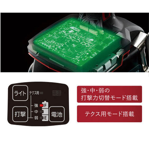 Panasonic EZ1PD1J18A1B インパクトドライバー アタッチメントセット (黒) パナソニック