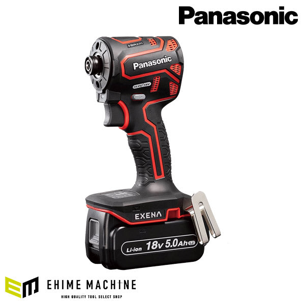 Panasonic EZ1PD1J18A1R インパクトドライバー アタッチメントセット (赤) パナソニック