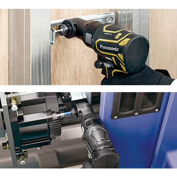 Panasonic EZ1PD1J18A1R インパクトドライバー アタッチメントセット (赤) パナソニック