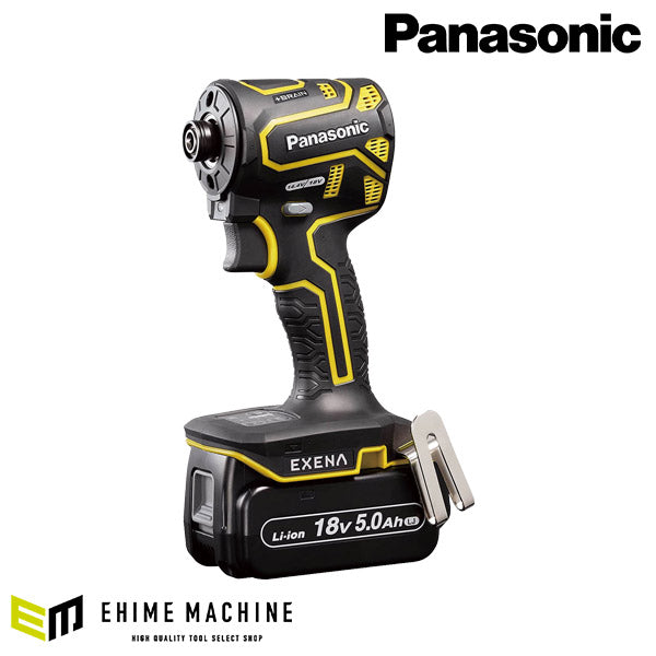 Panasonic EZ1PD1J18A1Y インパクトドライバー アタッチメントセット (黄) パナソニック
