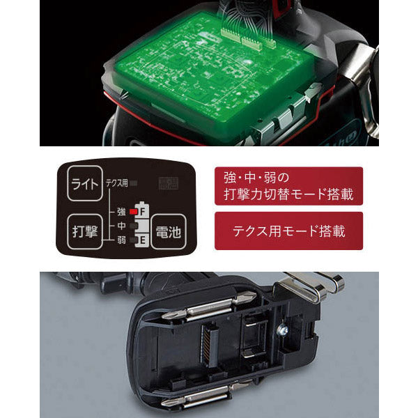 Panasonic EZ1PD1X-B インパクトドライバー 本体のみ (黒) パナソニック