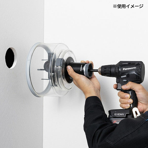 パナソニック ユニバーサルホルソー 60-160(EZ1SX1)(4549980704875) Panasonic