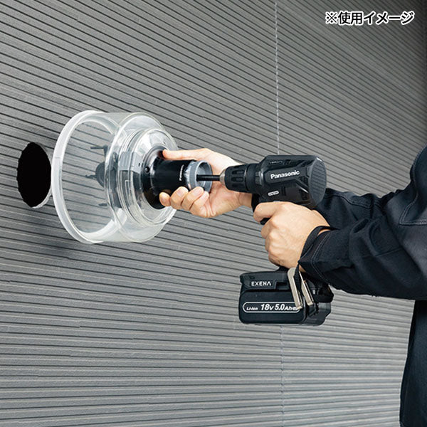 パナソニック ユニバーサルホルソー 60-160(EZ1SX1)(4549980704875) Panasonic