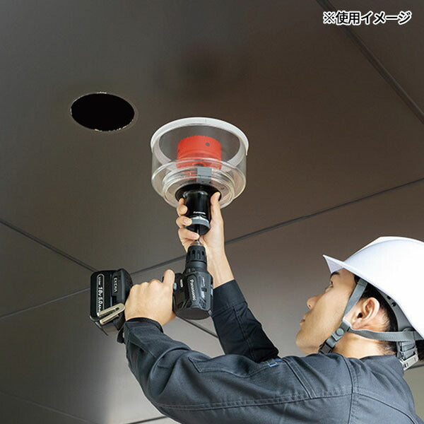 パナソニック ユニバーサルホルソー 60-160(EZ1SX1)(4549980704875) Panasonic