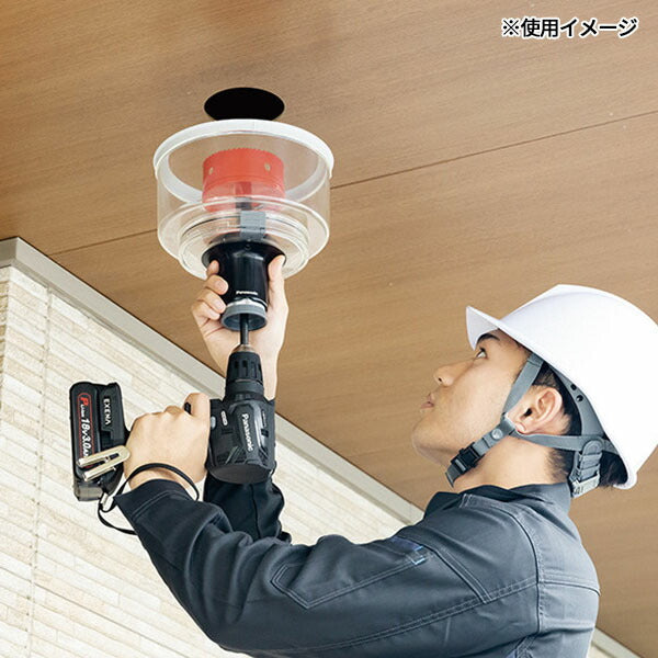 パナソニック ユニバーサルホルソー 60-160(EZ1SX1)(4549980704875) Panasonic