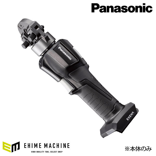 Panasonic EZ1W31X-B 充電圧着機 本体のみ (黒) パナソニック