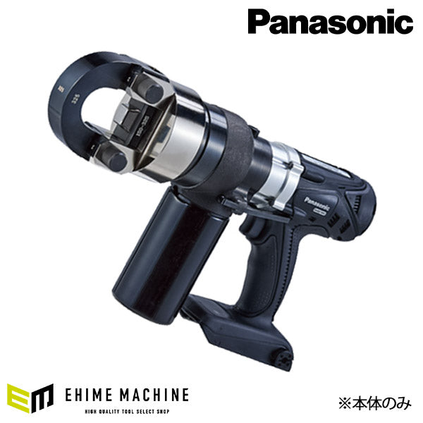 Panasonic EZ1WD1K-B 充電圧着器 パナソニック