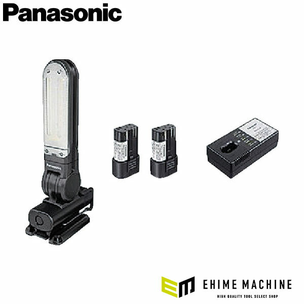 パナソニック 充電LEDマルチ投光器 工事用 セット品 EZ3720F07W-B(4549980875230) Panasonic