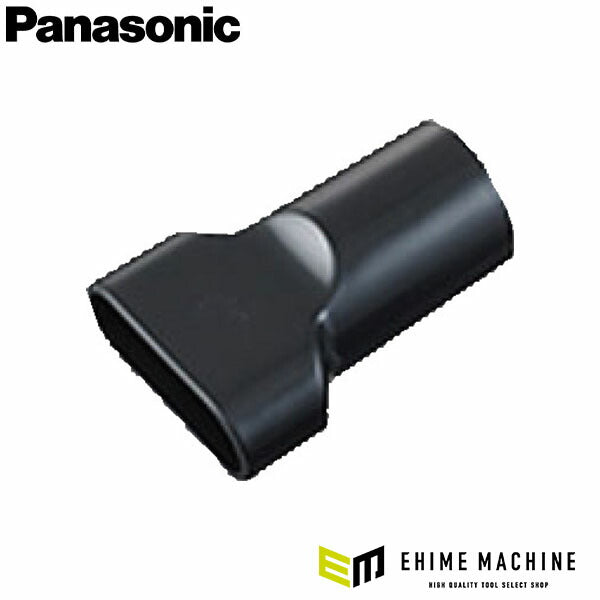 パナソニック ノズルアタッチメント(EZ3782K0508)(4549980781715) Panasonic