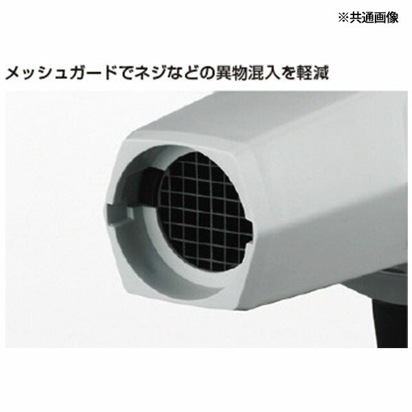 パナソニック 工事用充電ブロワ(EZ37A1X-B)(4549980759103) Panasonic