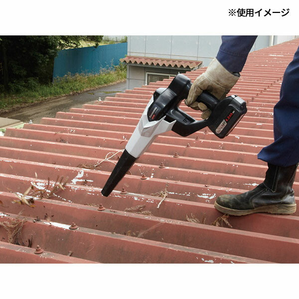 パナソニック 工事用充電ブロワ(EZ37A1X-B)(4549980759103) Panasonic