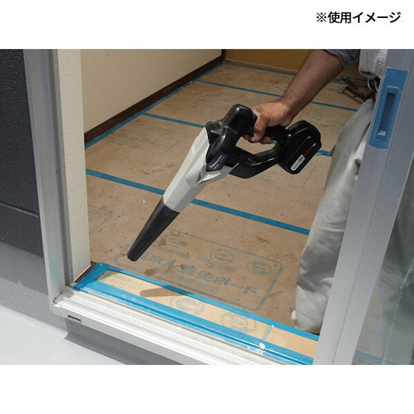 パナソニック 工事用充電ブロワ(EZ37A1X-B)(4549980759103) Panasonic