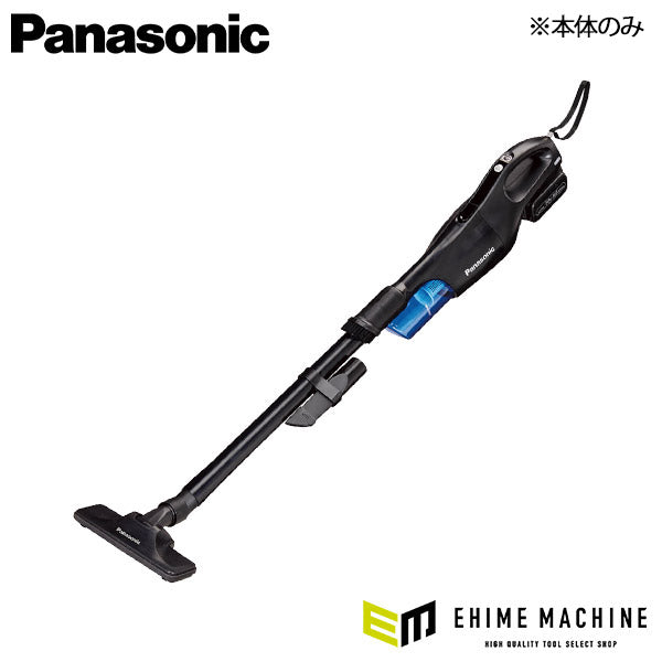 Panasonic EZ37A5X-B 工事用 サイクロン式クリーナー (黒) 本体のみ