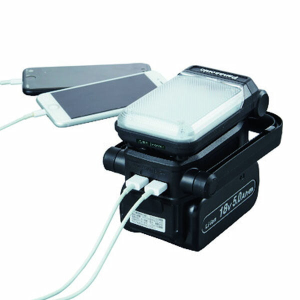 パナソニック 工事用充電LEDマルチライト(黒)本体(EZ37C4-B)(4549980296608) Panasonic