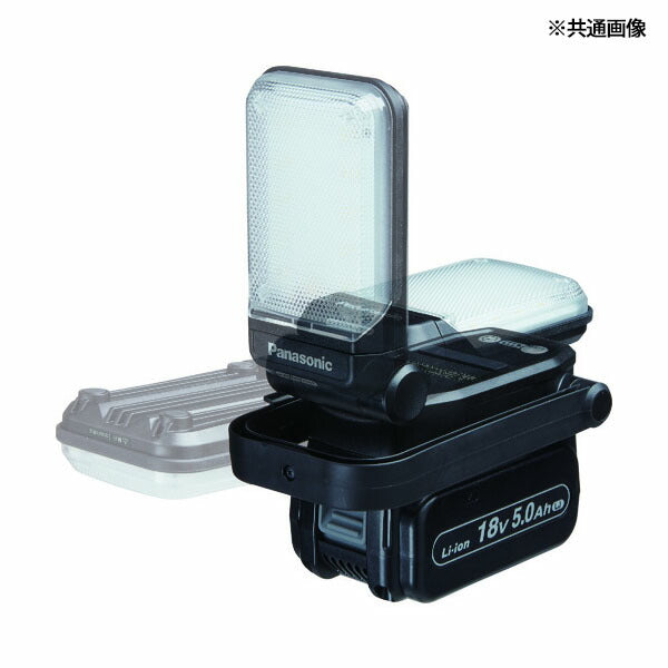 パナソニック 工事用充電LEDマルチライト(赤)本体(EZ37C4-R)(4549980296615) Panasonic