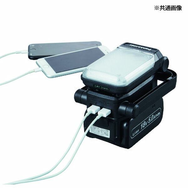 パナソニック 工事用充電LEDマルチライト(赤)本体(EZ37C4-R)(4549980296615) Panasonic