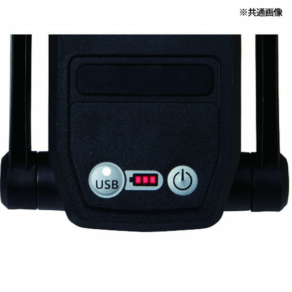 パナソニック 工事用充電LEDマルチライト(赤)本体(EZ37C4-R)(4549980296615) Panasonic