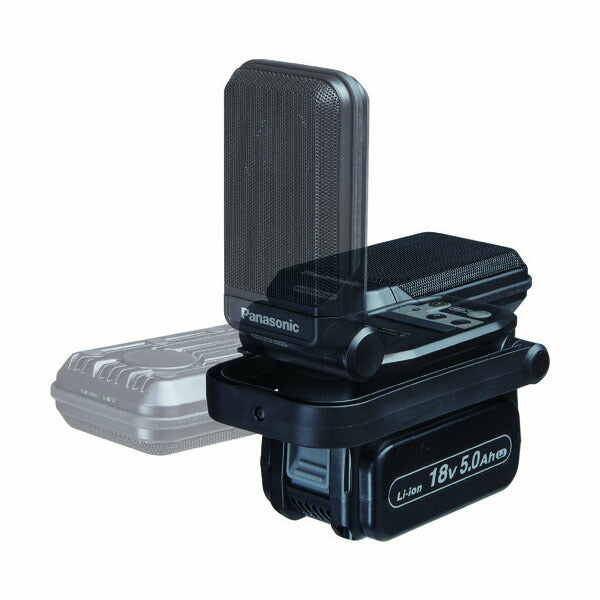 パナソニック 工事用充電ワイヤレススピーカー(黒)本体(EZ37C5-B)(4549980296622) Panasonic