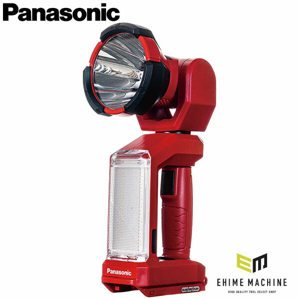 パナソニック 工事用充電LEDスポットワイドライト(赤)(EZ37C6X-R)(4549980474310) Panasonic