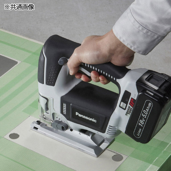 Panasonic EZ4550X-B 充電ジグソー 本体のみ パナソニック