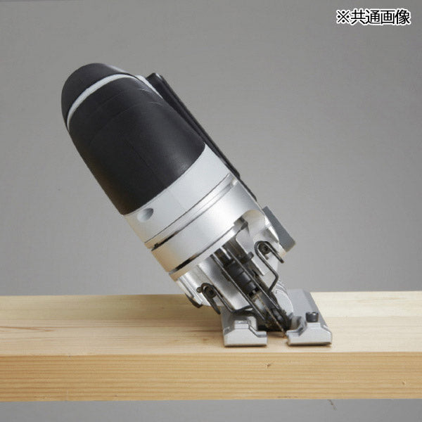 Panasonic EZ4550X-B 充電ジグソー 本体のみ パナソニック