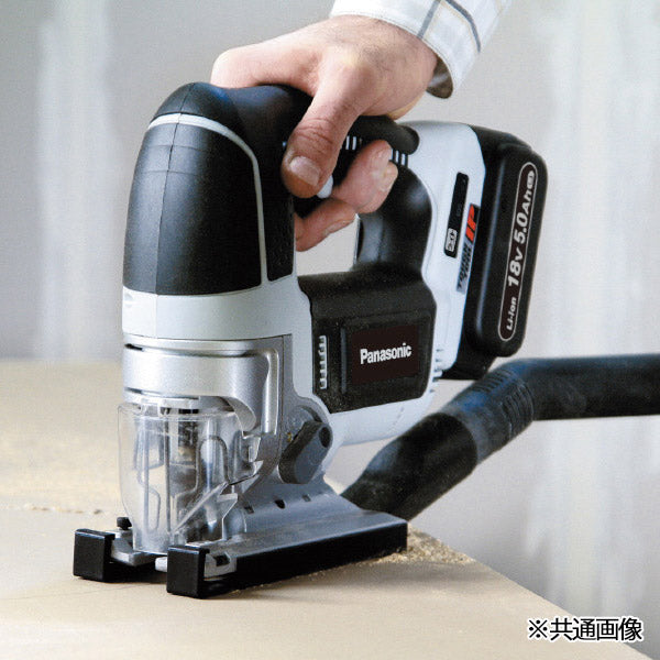 Panasonic EZ4550X-B 充電ジグソー 本体のみ パナソニック